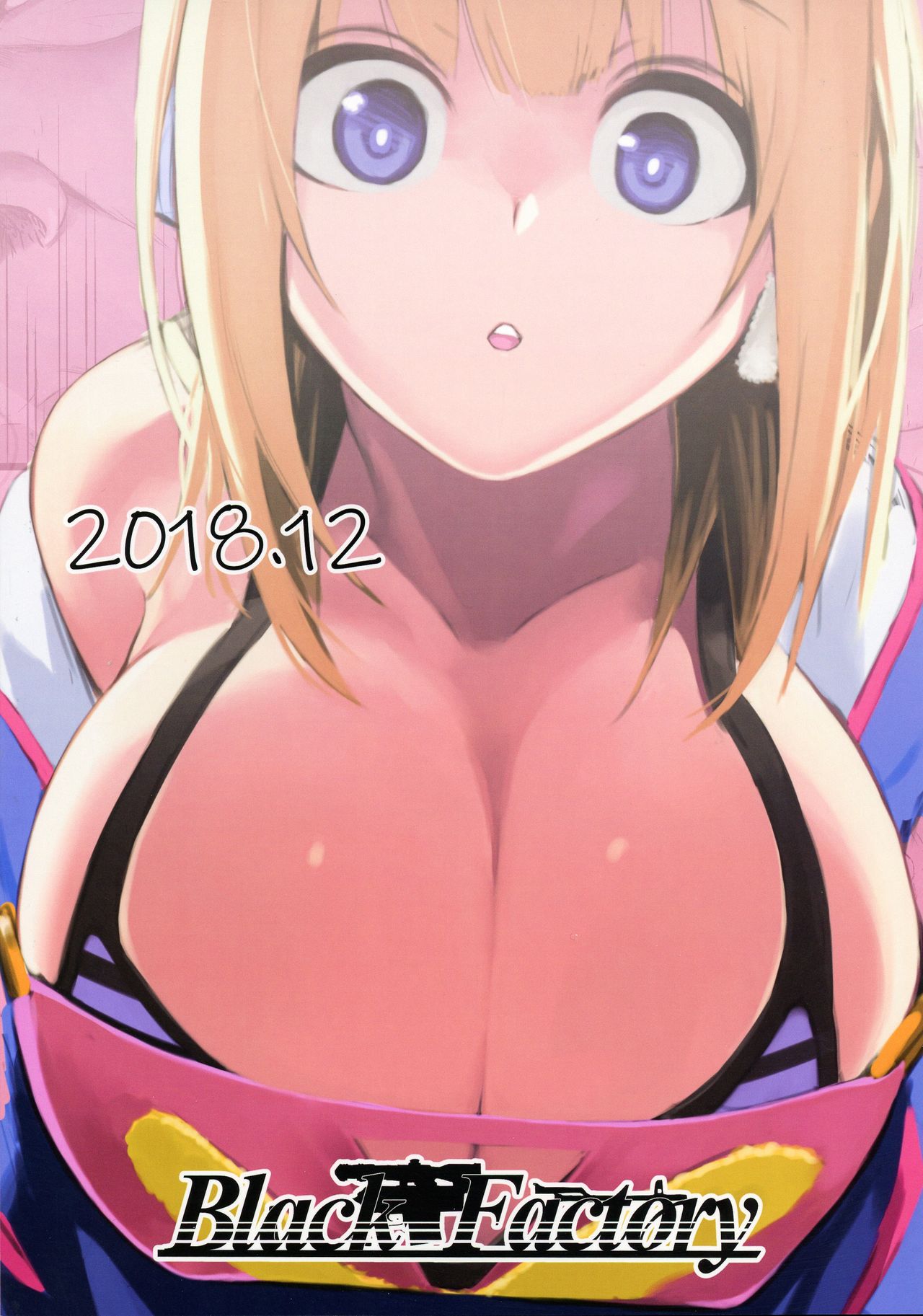 (C95) [Black Factory (舷)] Jyuu○Sai