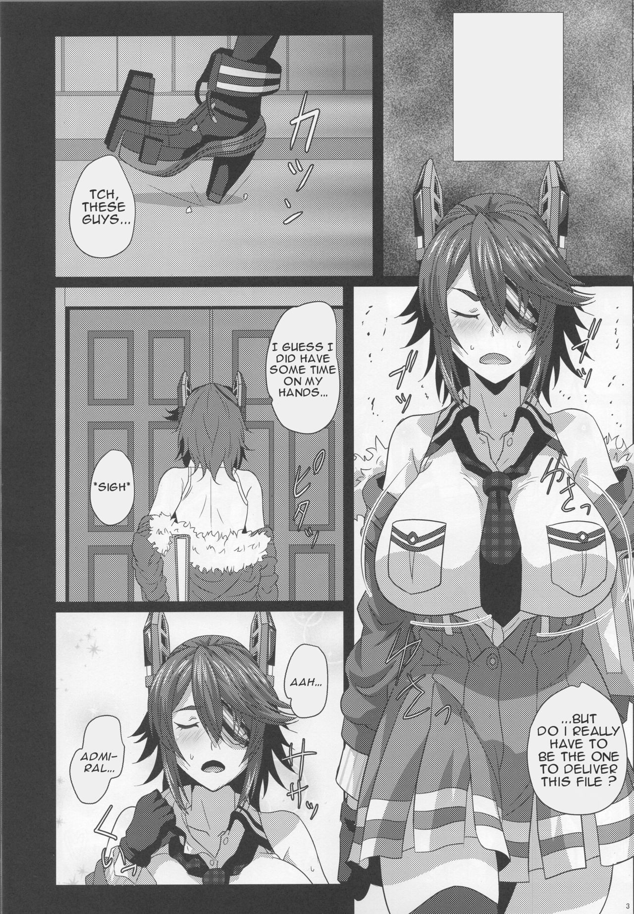 (C94) [METAL-WIND (さんごう)] 乳戦隊乳挟訓練 (艦隊これくしょん -艦これ-) [英訳]