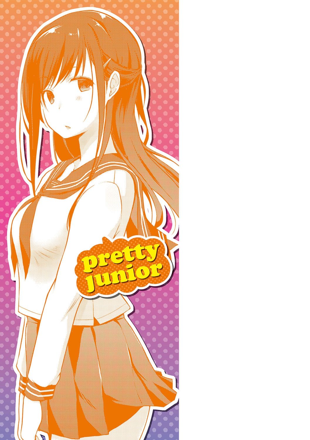 [かいづか] ほらほらせんぱい♥ここに可愛い後輩ちゃんがいますよ？ [DL版]