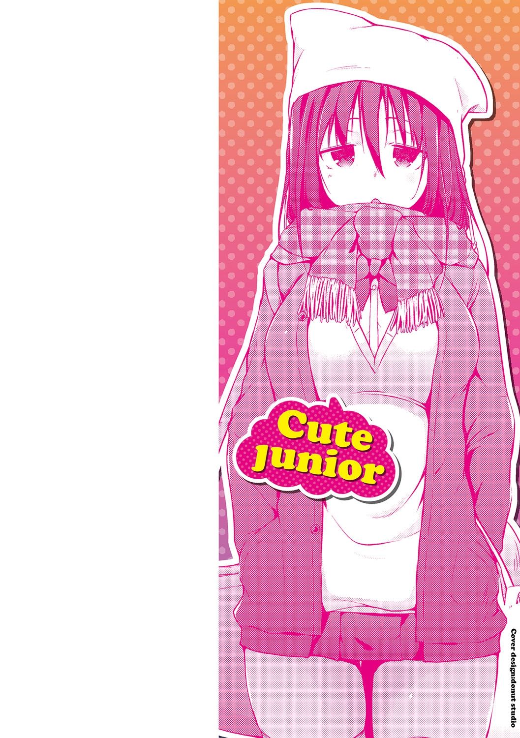 [かいづか] ほらほらせんぱい♥ここに可愛い後輩ちゃんがいますよ？ [DL版]