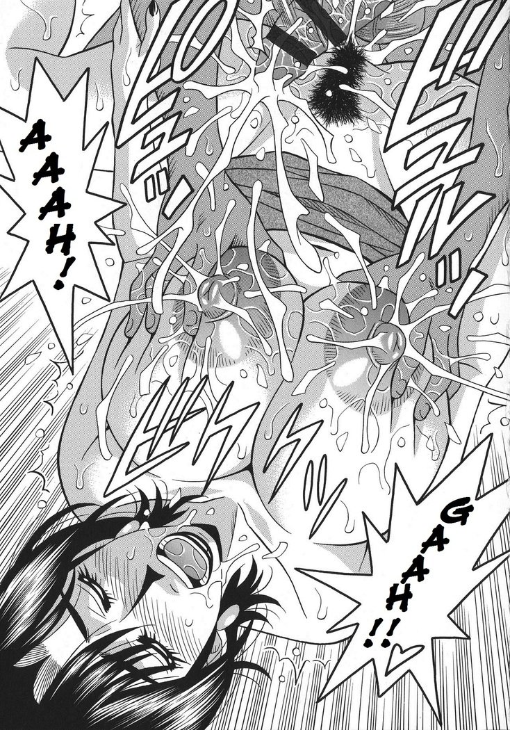 ひとだま印蘭総選挙Ch.1-2