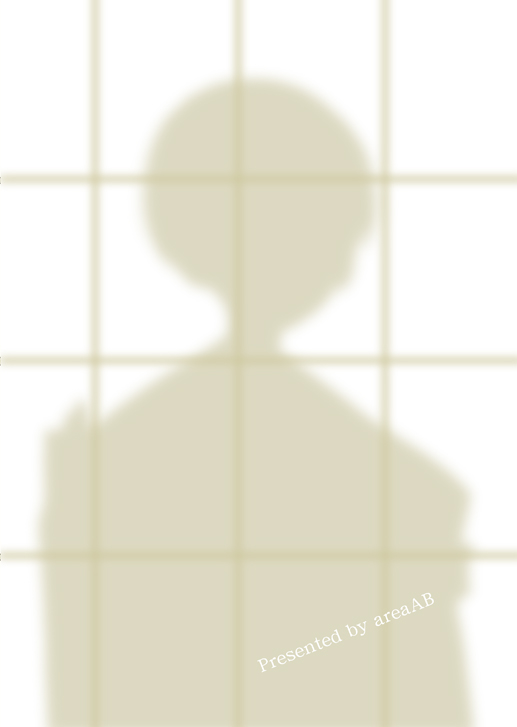 [じゅう] あなたとむかえる同じ朝 (Axis Powers ヘタリア) [DL版]