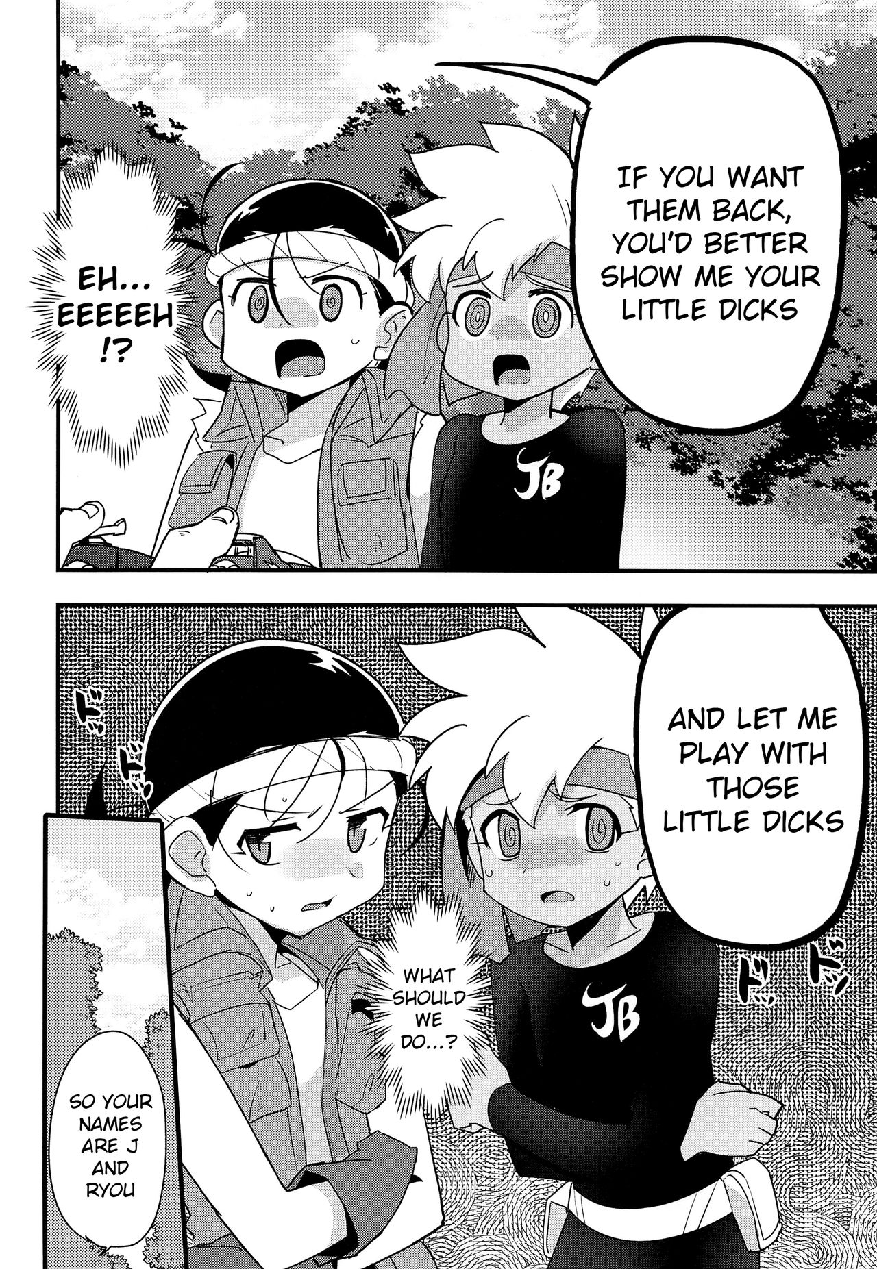 (ちむちむわーるど みっちむめ!) [EX35 (かまぼこRED)] やせいのおとこのこがあらわれた! (爆走兄弟レッツ&ゴー!!) [英訳]