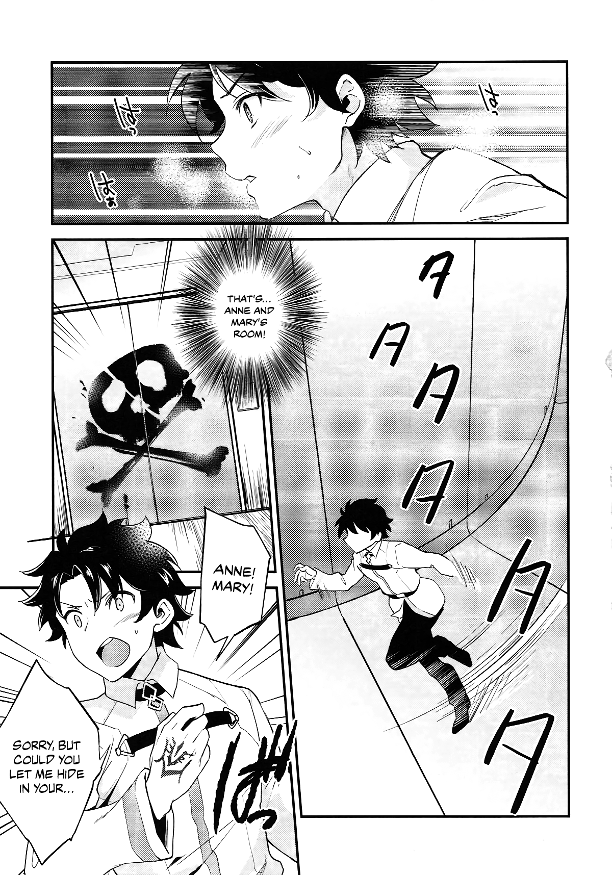 (C93) [ARCH (ぷらむ)] ラブバードラブ (Fate/Grand Order) [英訳]