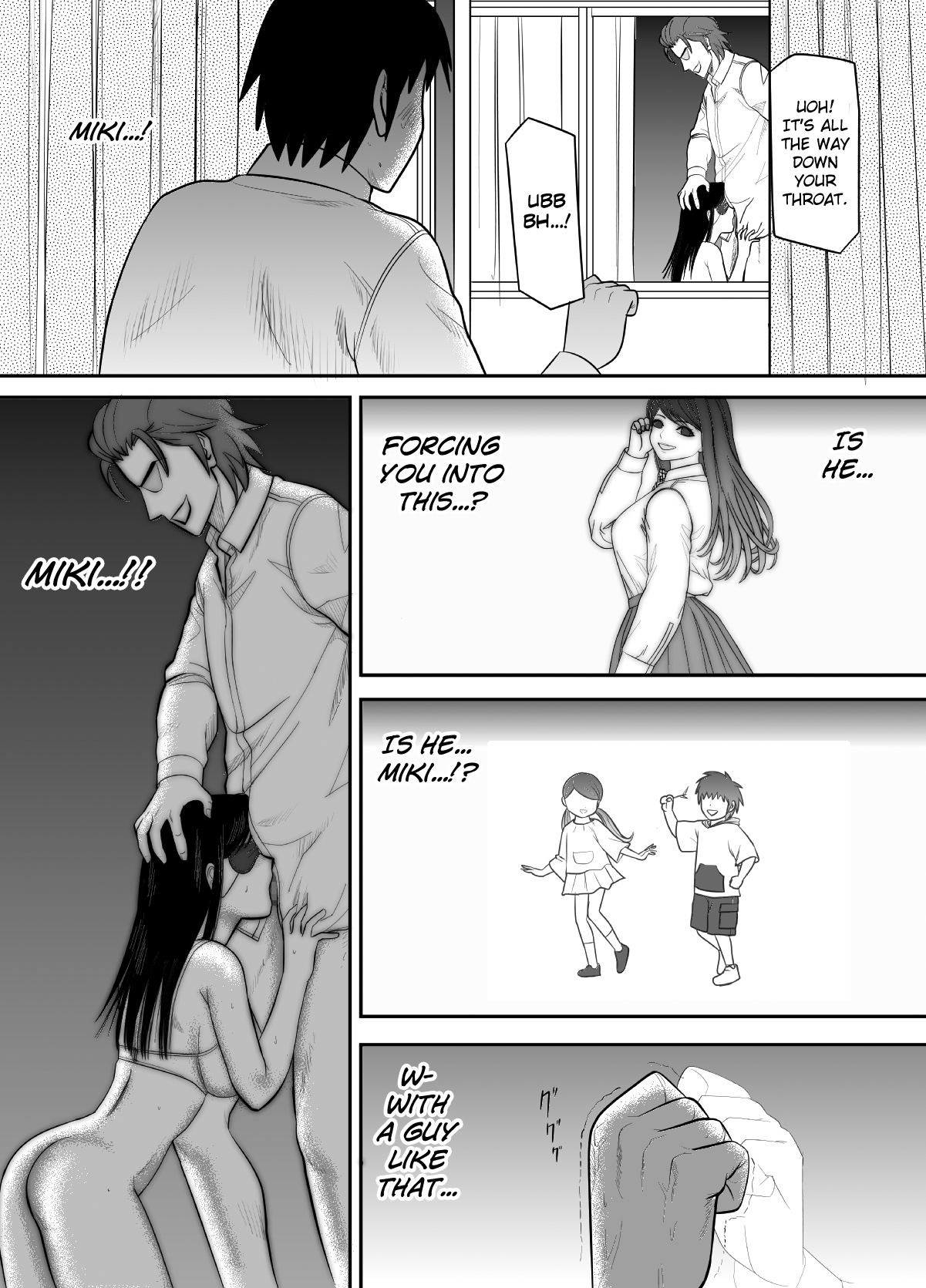 [江戸川工房] 告るのをためらってたらいつの間にかチャラ男にハメられまくってた僕の幼馴染2 [英訳]