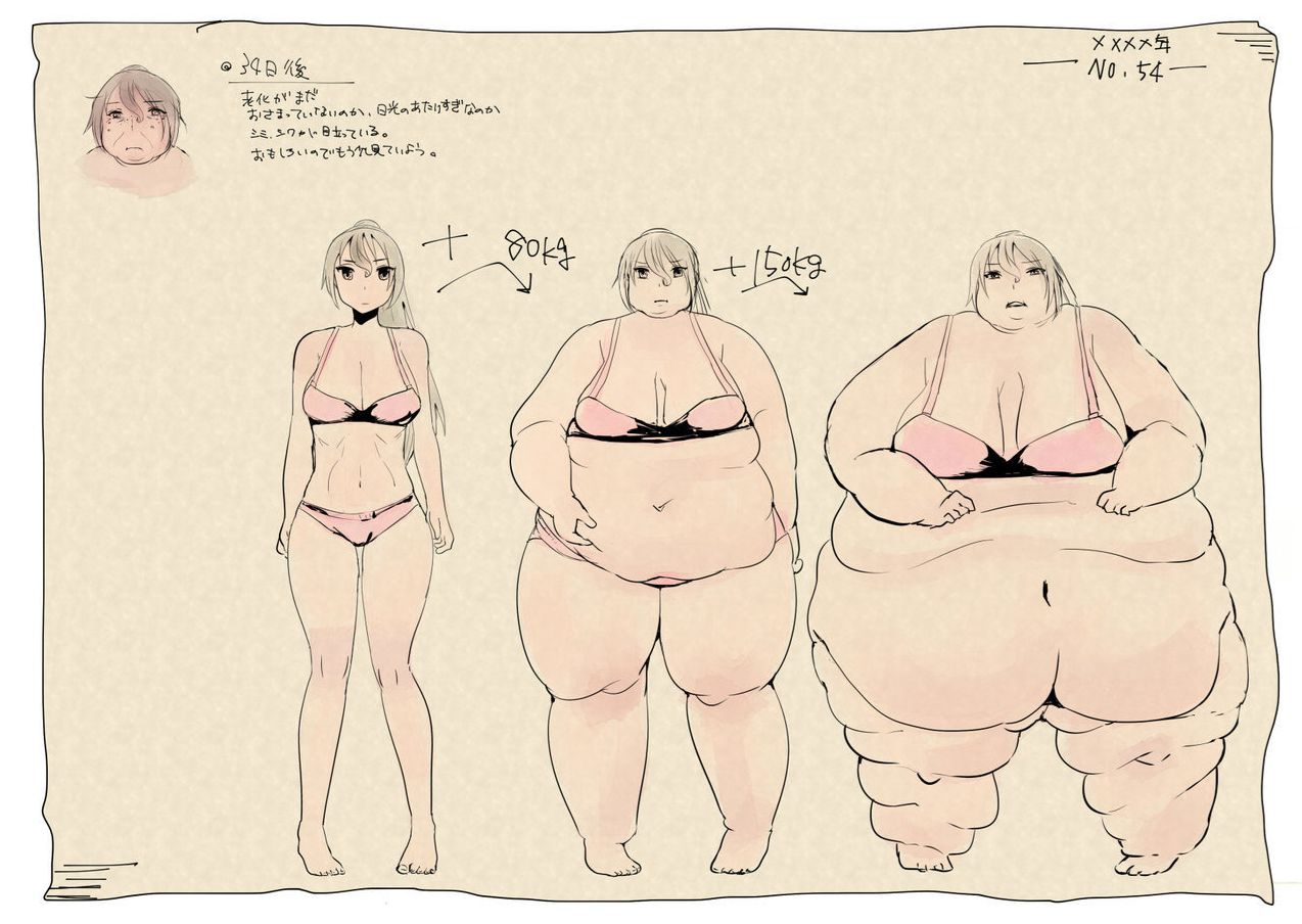 [びろーんJr.] とっかえっこしましょ?