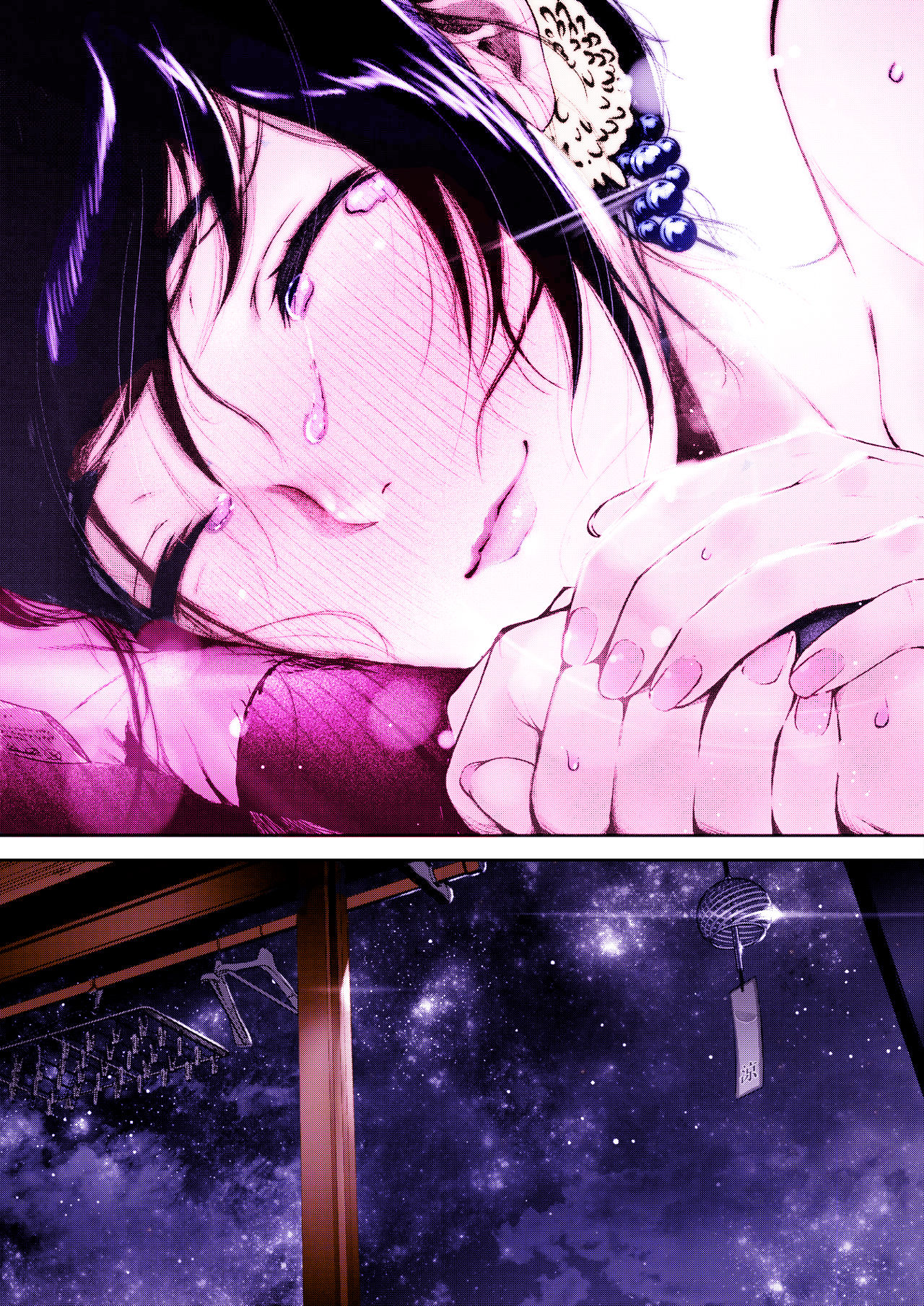 [じょろり] 夏と純 (コミックホットミルク 2019年1月号) [中国翻訳] [カラー化] [DL版] [ページ欠落]