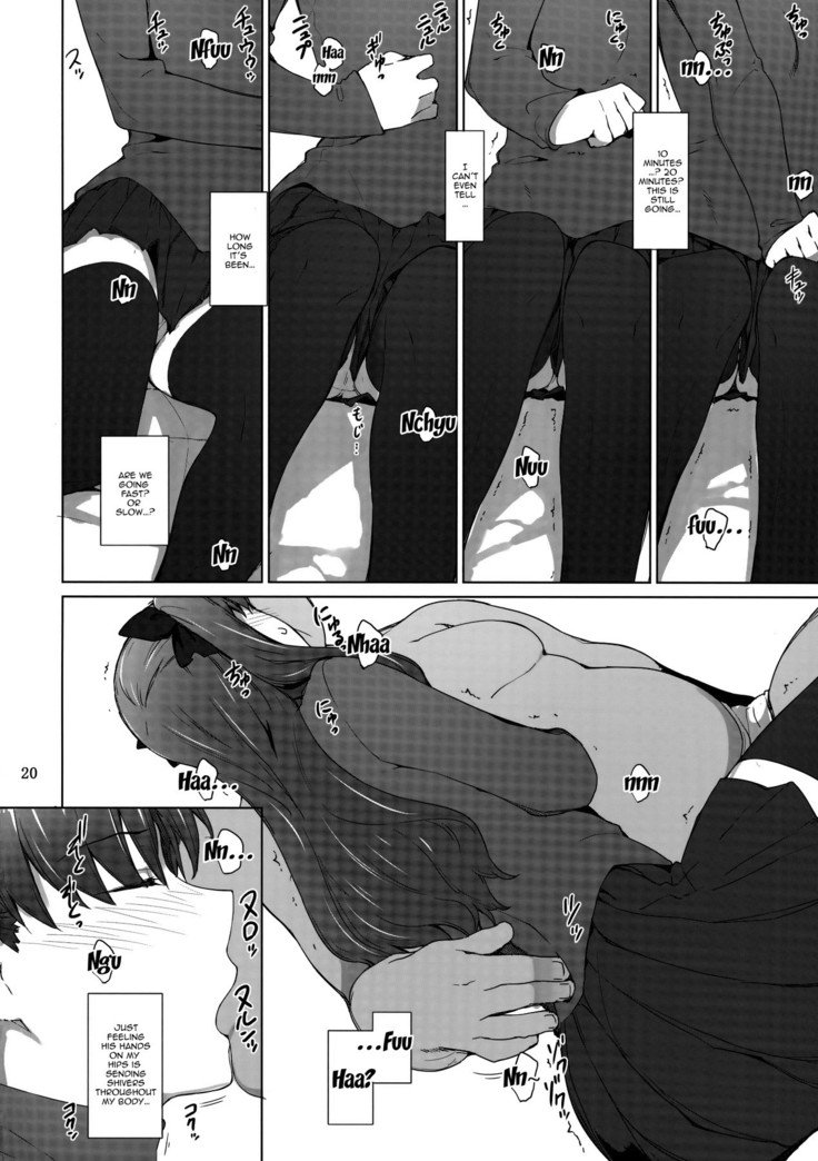 戸坂けのかけいじょう10 |戸坂世帯の家族事情10