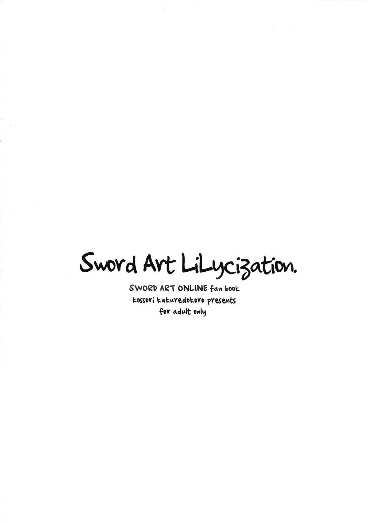 (C95) [こっそり隠れ処 (あいらんど)] Sword Art Lilycization. (ソードアート・オンライン) [英訳]