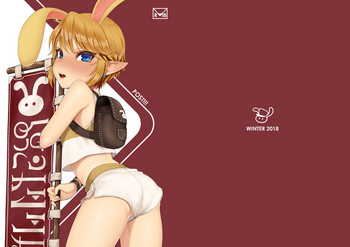 [broccoholic (MM)] POST!!! (ゼルダの伝説) [英語] [無修正] [DL版]