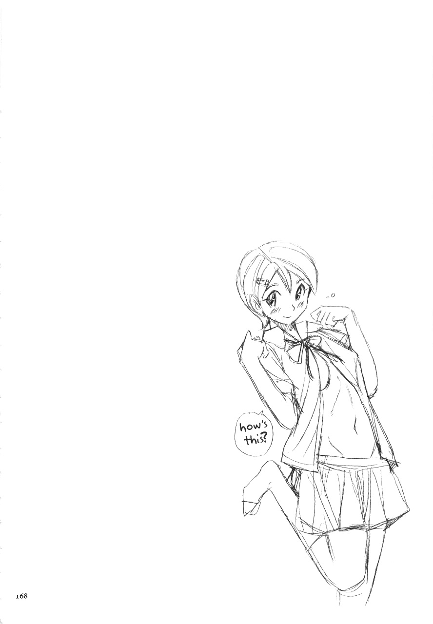 [児島未生] ニンフォママン 母子相姦ーママの子宮は僕のモノ 第1-12話 [英訳]