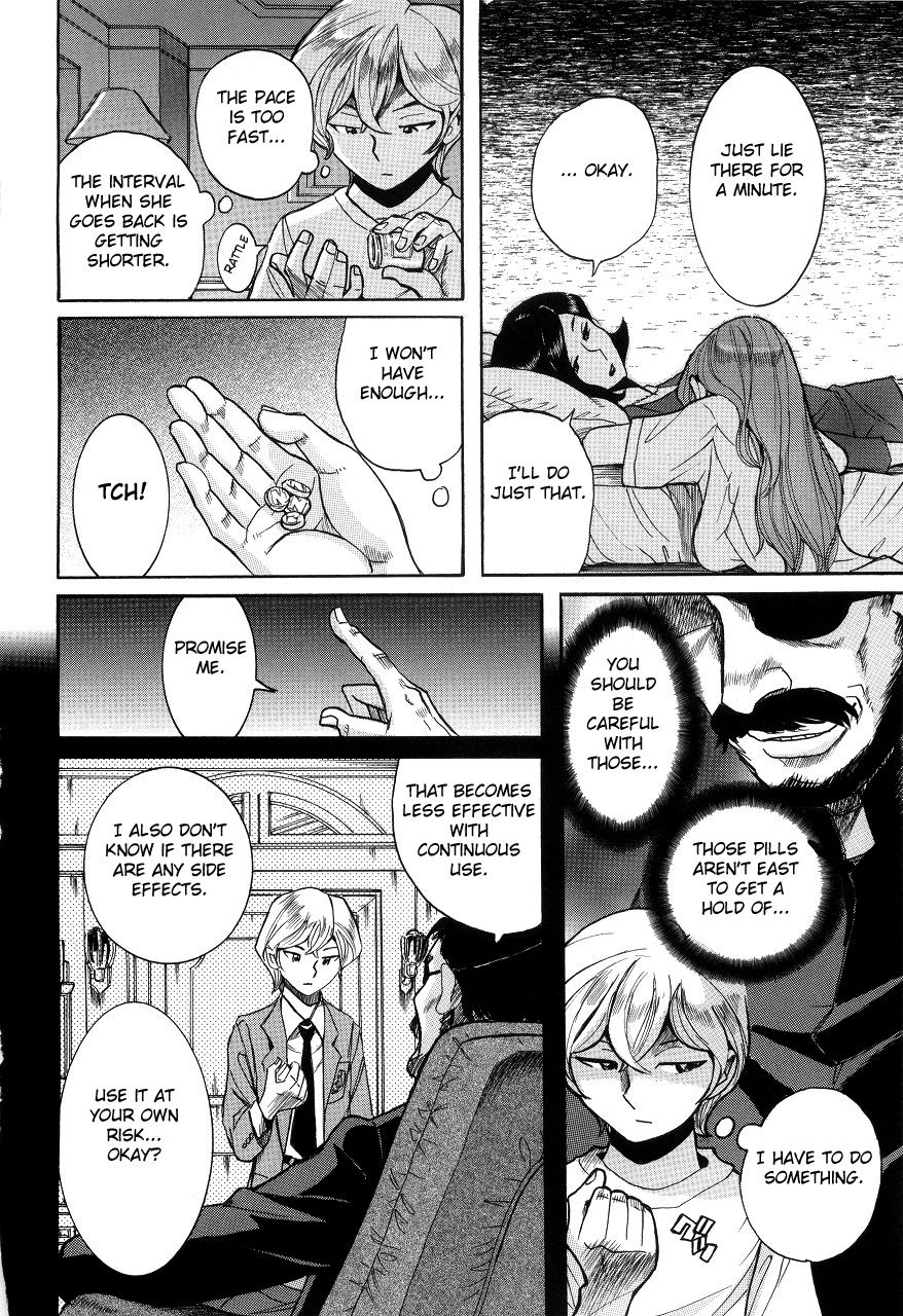 [児島未生] ニンフォママン 母子相姦ーママの子宮は僕のモノ 第1-12話 [英訳]