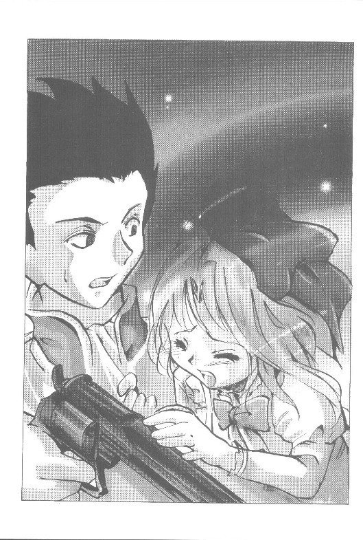 サクラ大戦①痛いから