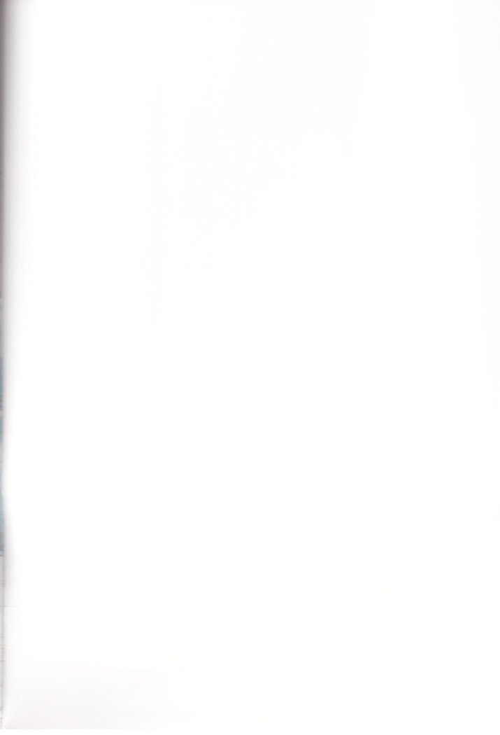 ヴァージンナウルフナンテコワクナイ