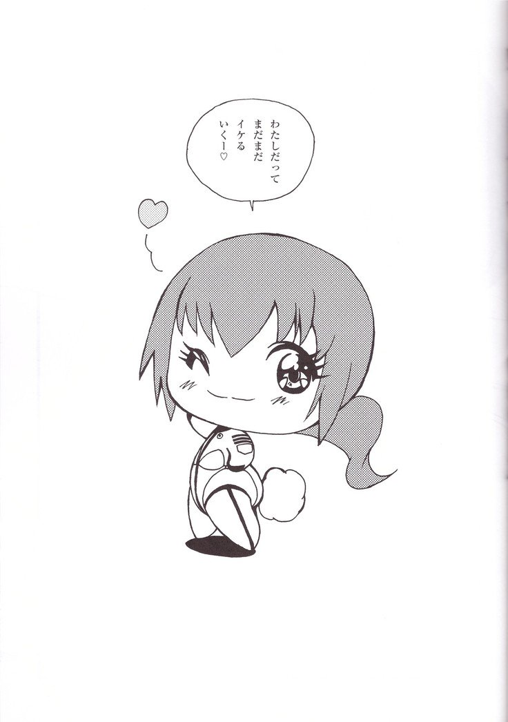 ヴァージンナウルフナンテコワクナイ