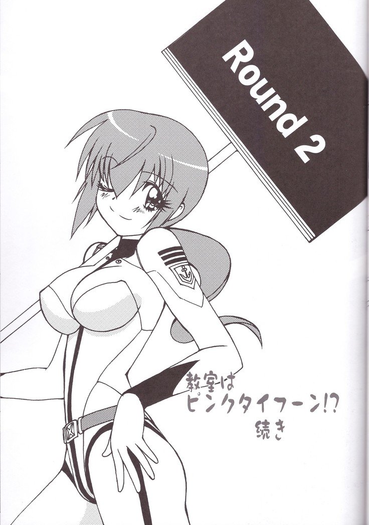 ヴァージンナウルフナンテコワクナイ