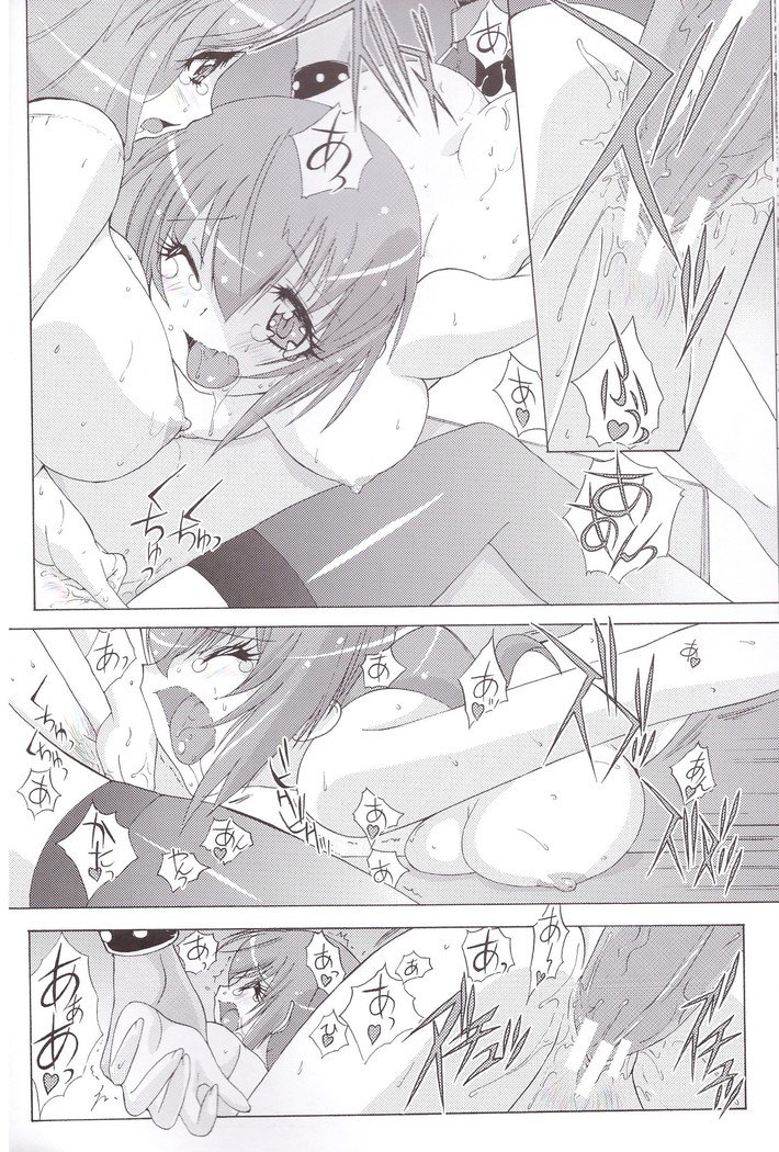 ヴァージンナウルフナンテコワクナイ