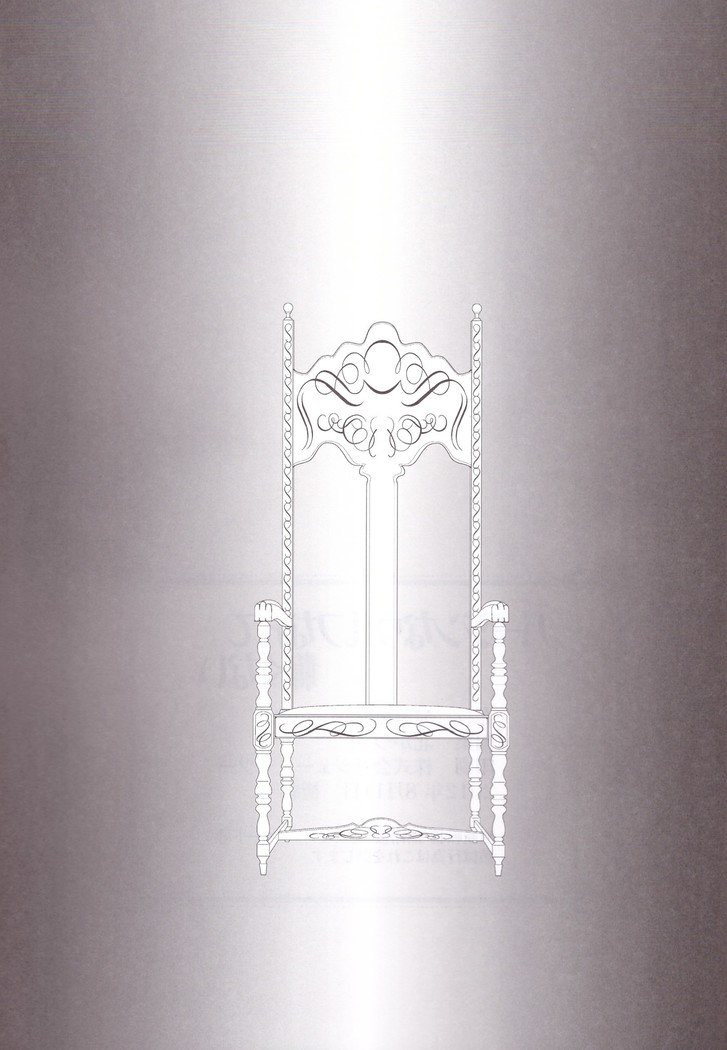 ヴァージンナウルフナンテコワクナイ