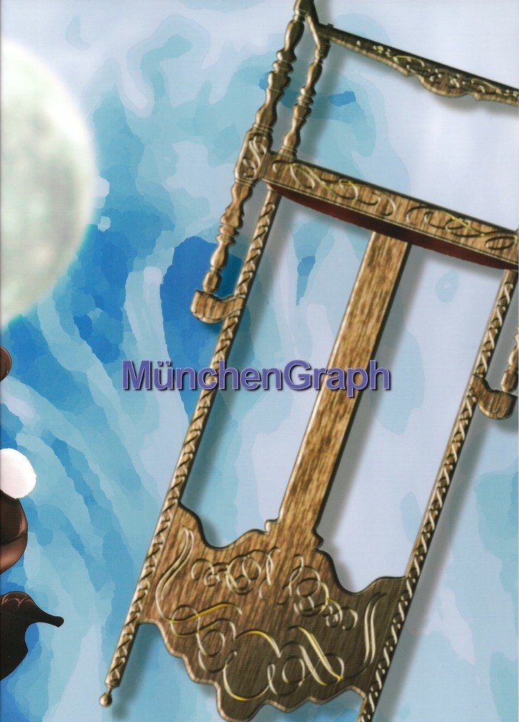 ヴァージンナウルフナンテコワクナイ