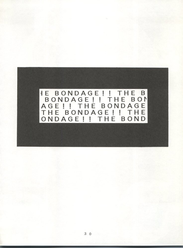 Uエ​​クストラSM