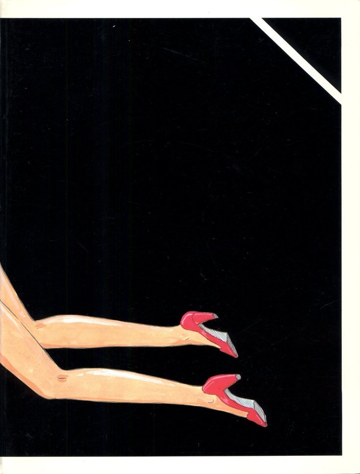 Uエ​​クストラSM