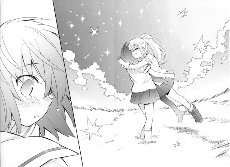 メバエVol。 5-鮮やかな女の子の愛