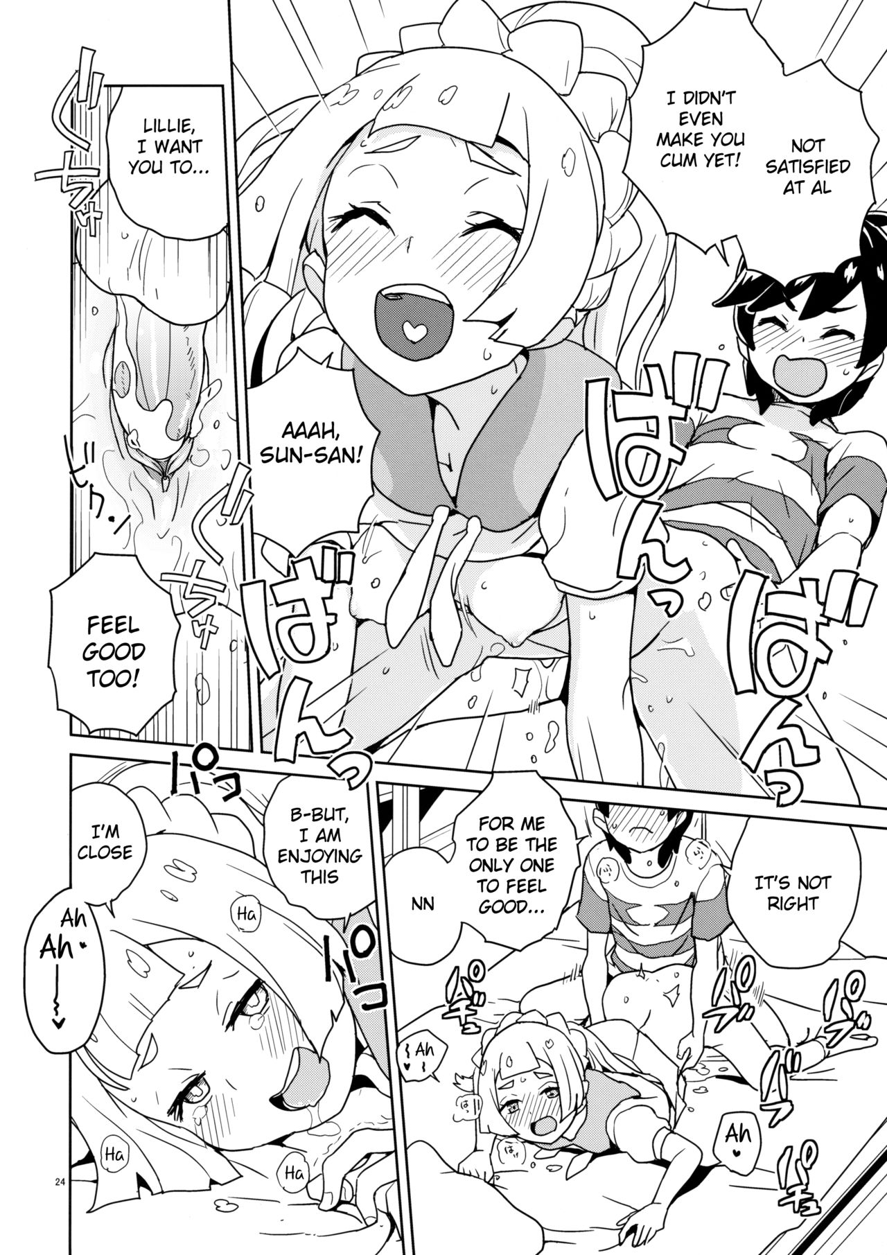 (ぷにケット37) [全裸レストラン (縁山)] リーリエ 君の頭僕が良くしてあげよう (ポケットモンスター サン・ムーン) [英訳] [無修正]