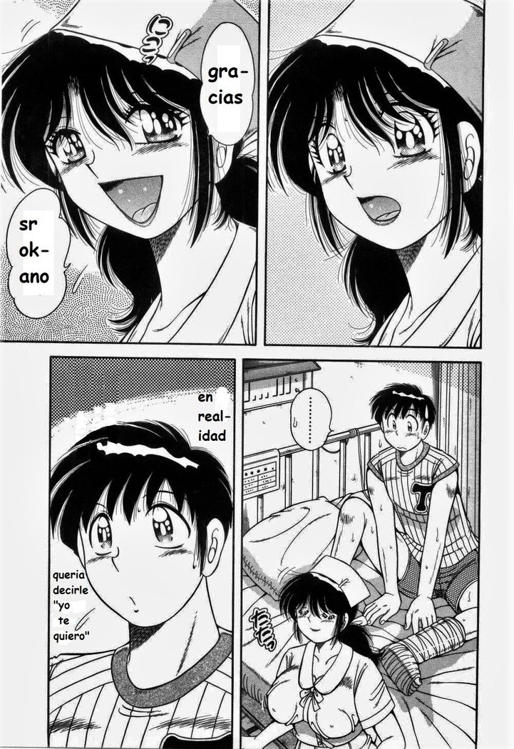 ドキドキナースコールスペイン語