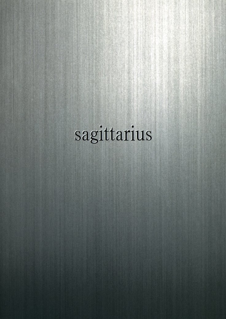 ケイコウトウヨ