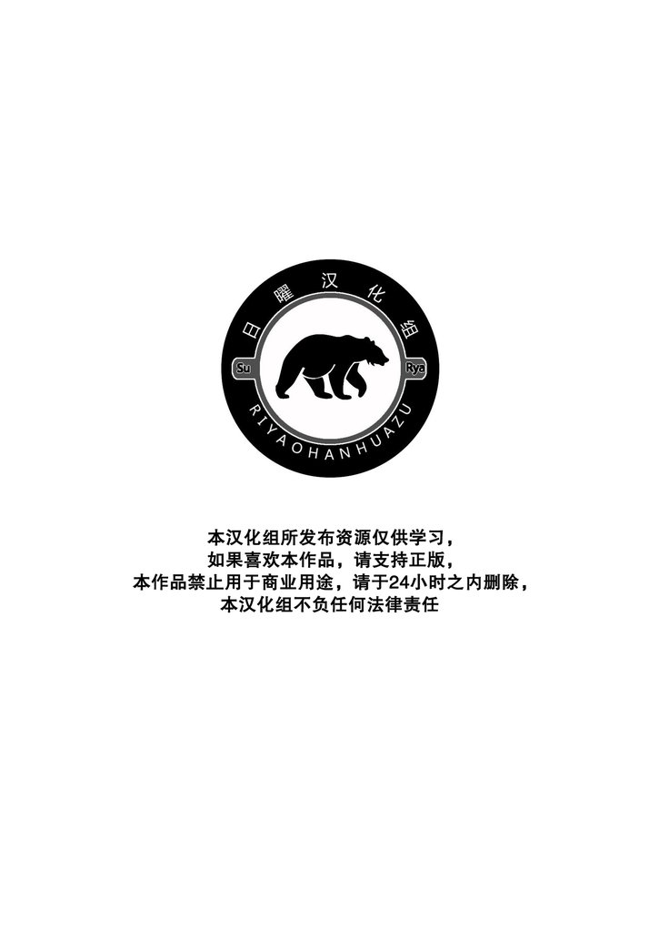 エロティックヒーローズGVSネオンジェンダーエヴァンガヨン2EHG VS EVG02フュージョンワールド