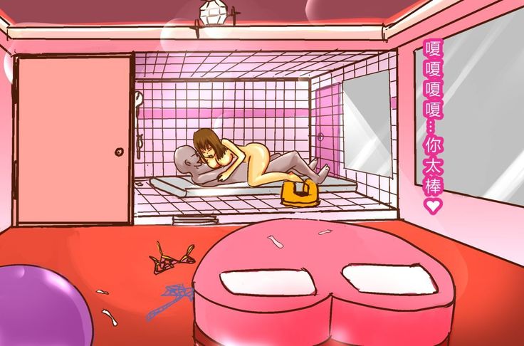 NTR-カッコールドクラブ