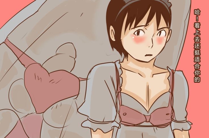 NTR-カッコールドクラブ