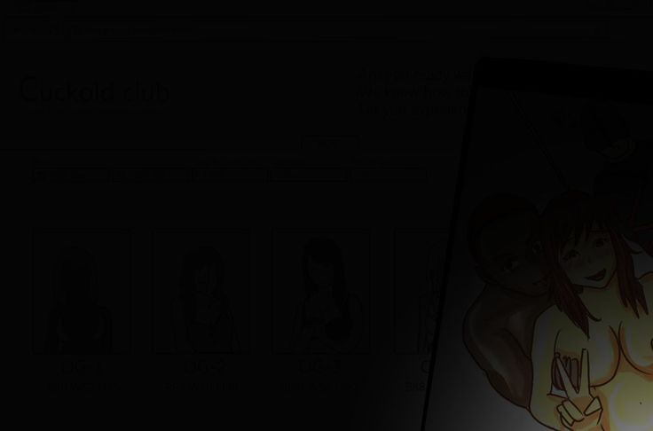 NTR-カッコールドクラブ