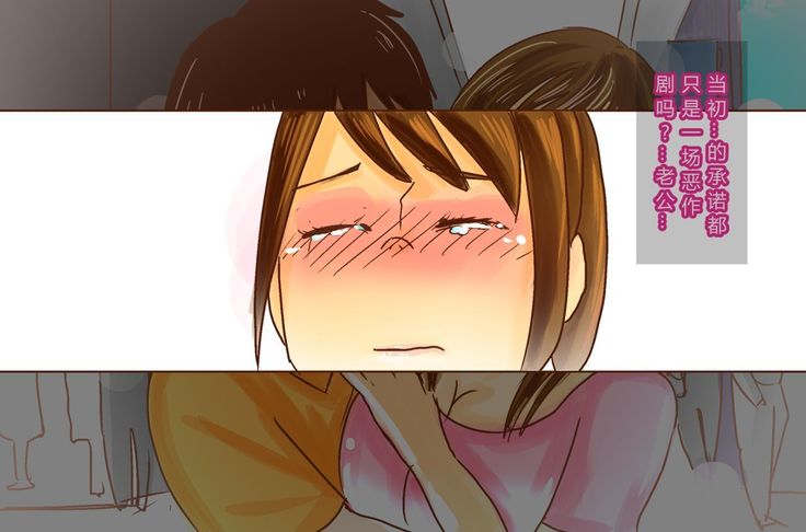 NTR-カッコールドクラブ