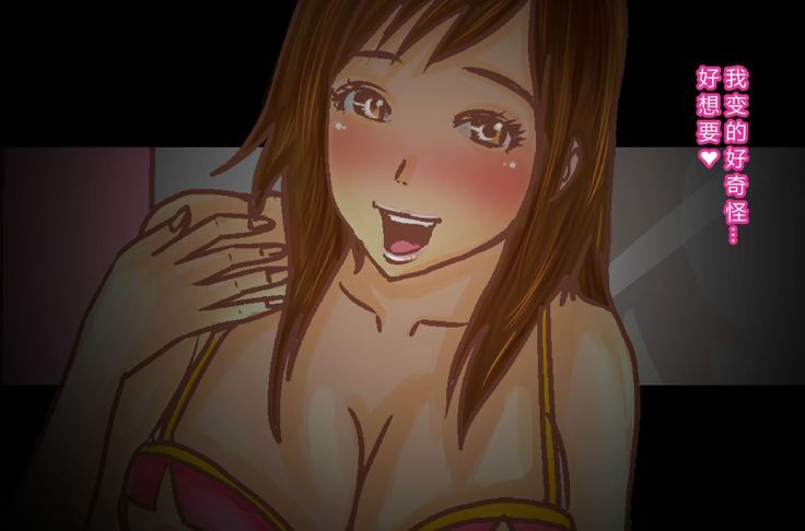 NTR-カッコールドクラブ