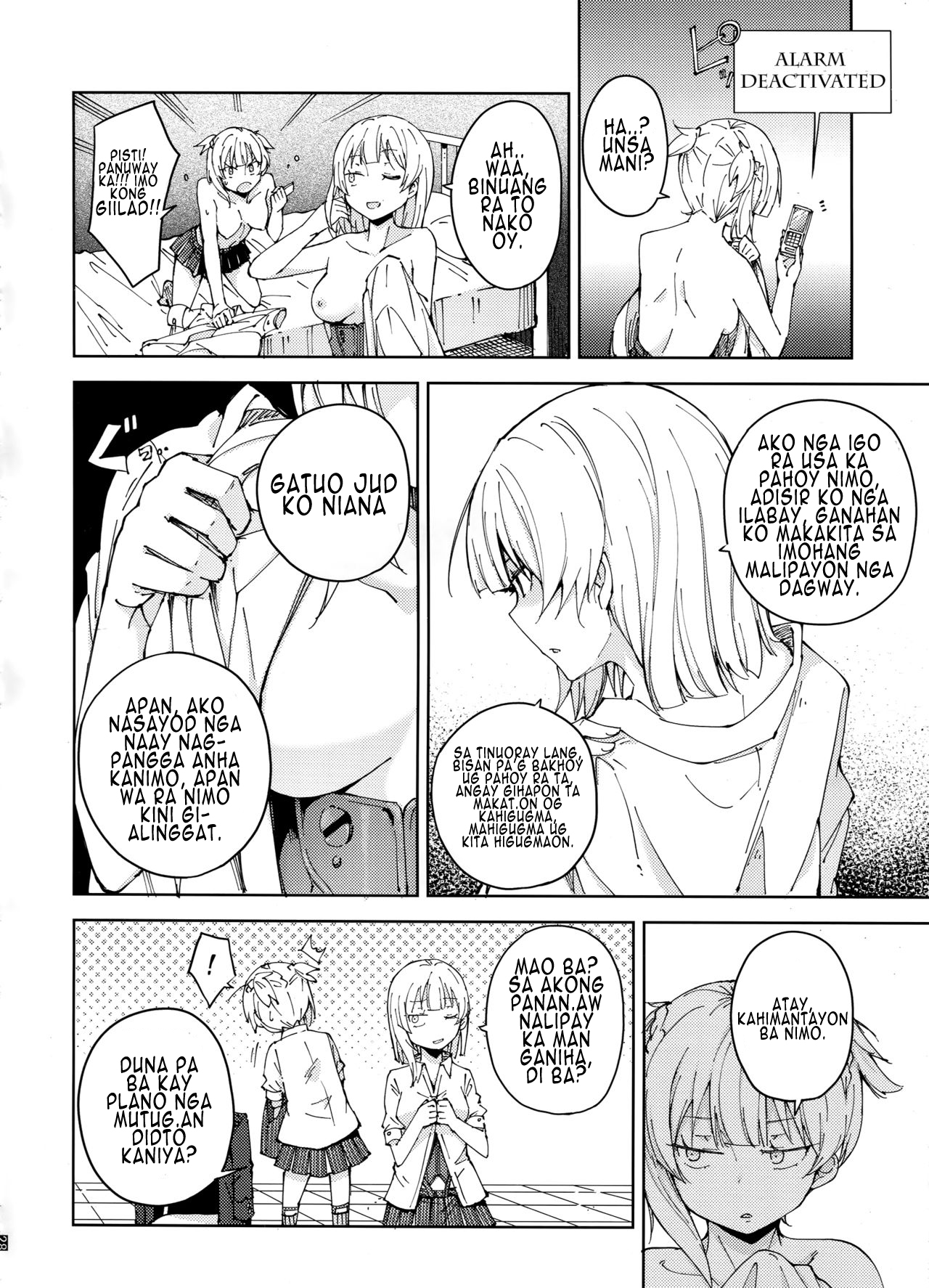 (C95) [MMU2000 (みしまひろじ)] 叛逆のダミー ウェルロッド編 (少女前線) [ビサヤ翻訳]