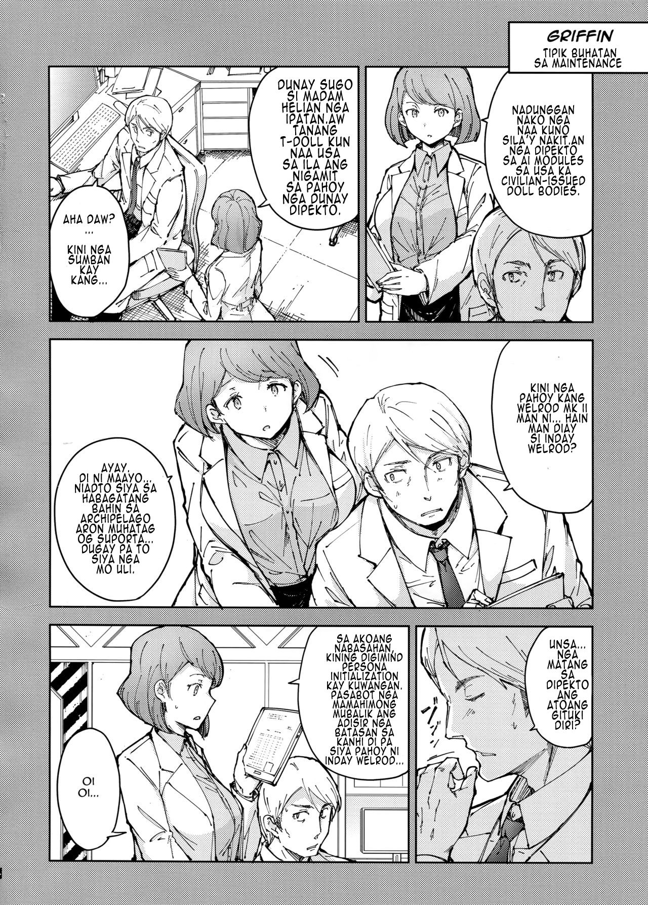 (C95) [MMU2000 (みしまひろじ)] 叛逆のダミー ウェルロッド編 (少女前線) [ビサヤ翻訳]