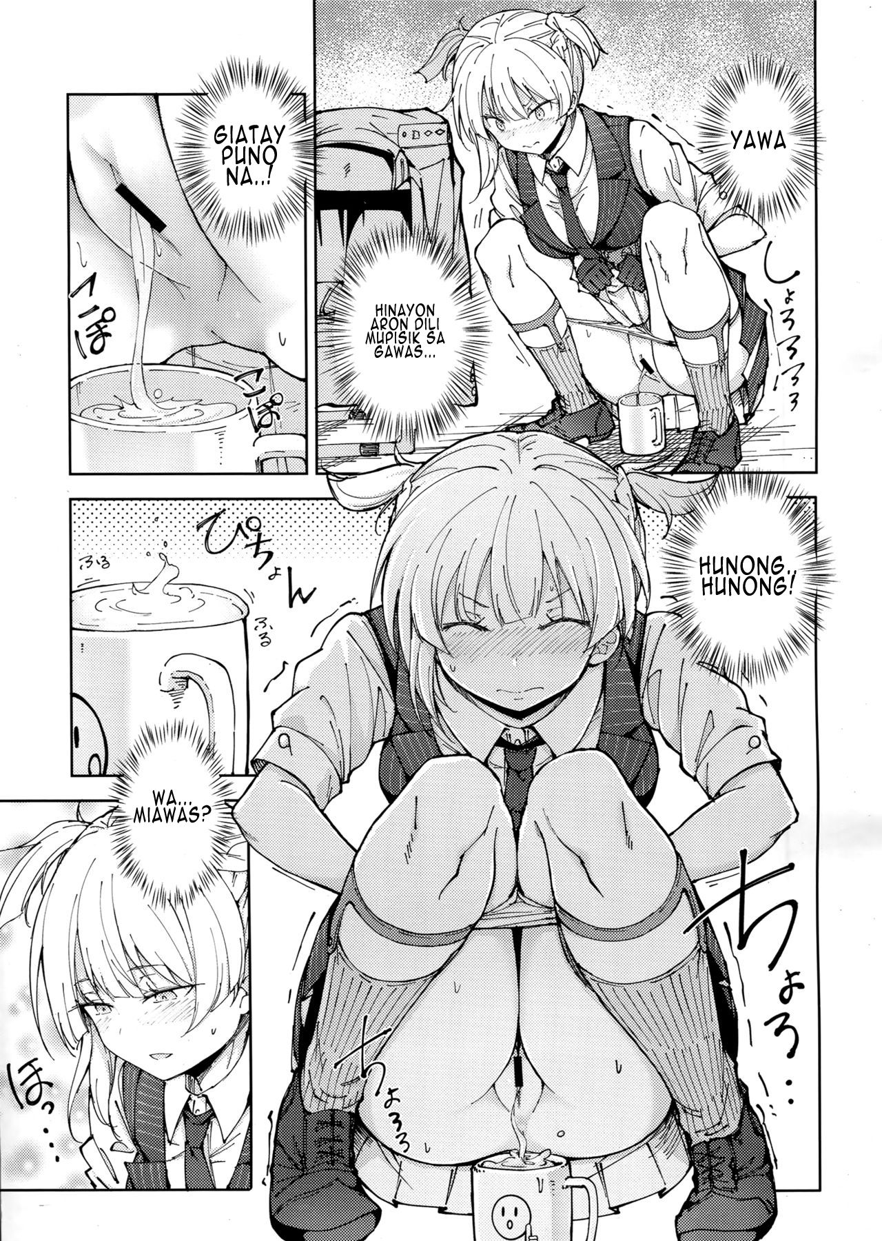 (C95) [MMU2000 (みしまひろじ)] 叛逆のダミー ウェルロッド編 (少女前線) [ビサヤ翻訳]