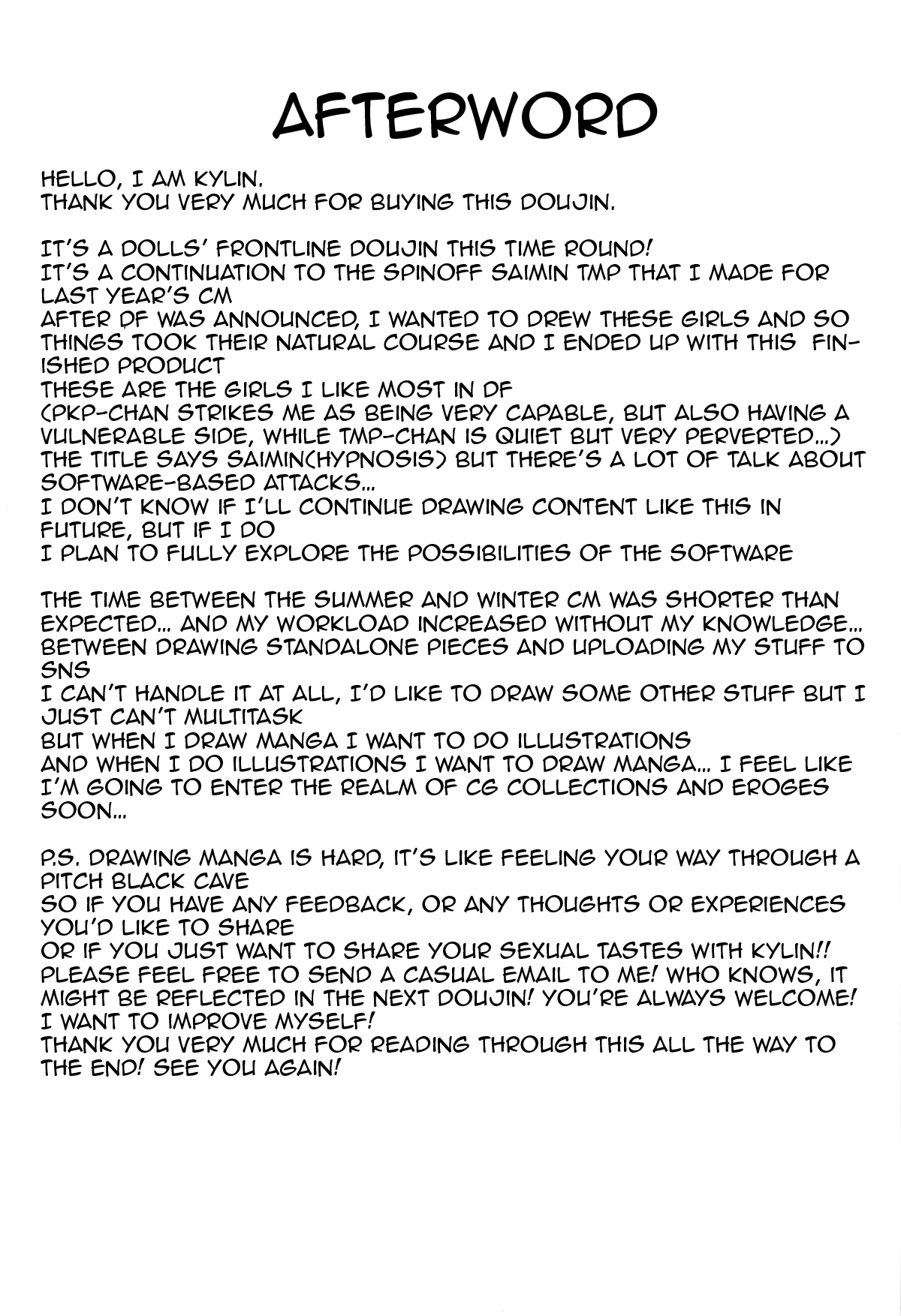 (C95) [SHIOHAMA (kylin)] 催眠TMP&PKP (少女前線) [英訳]