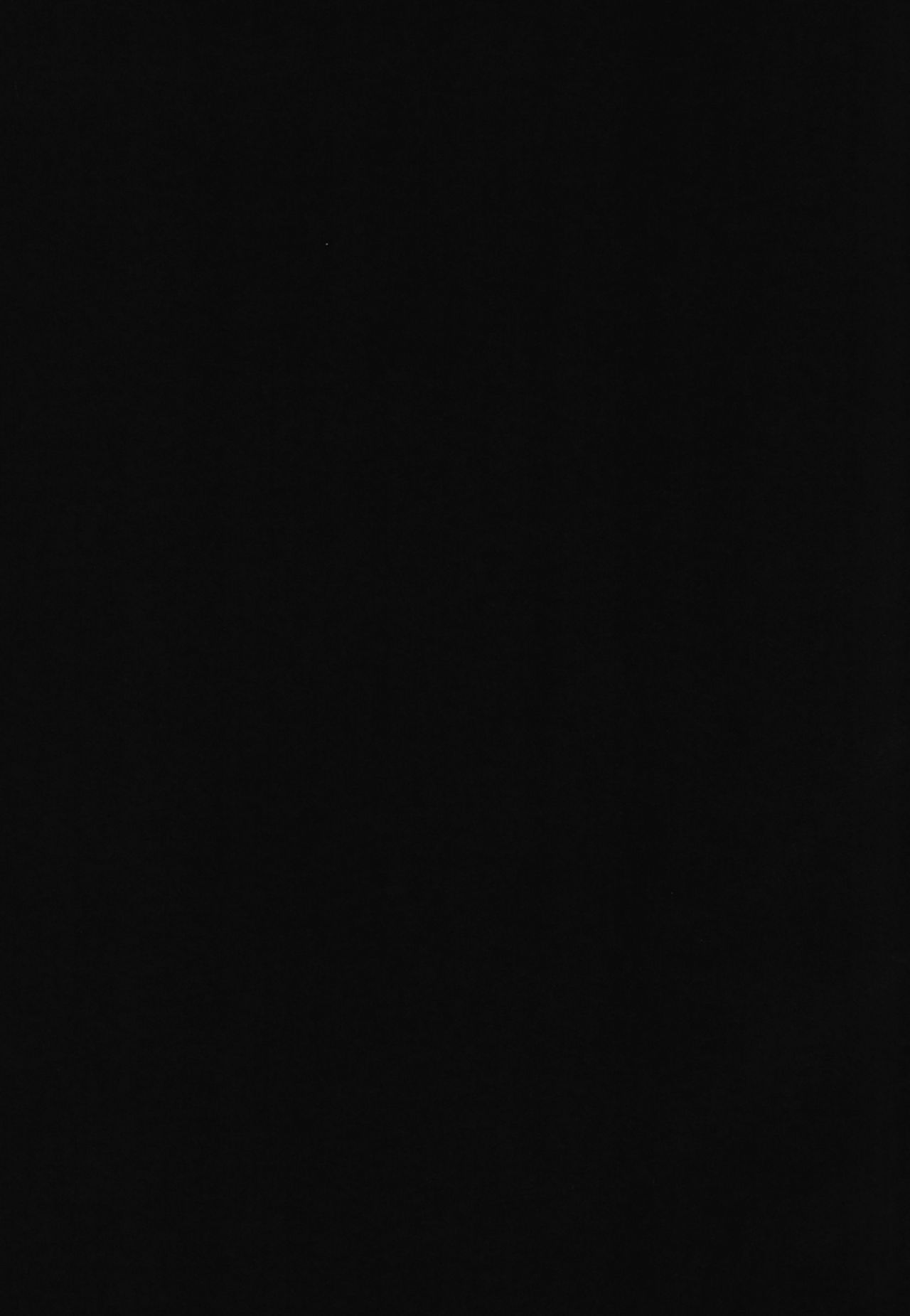 [ゐるみねゐしょん。 (オガデンモン)] 家に帰ればイリヤが居るや (Fate/Grand Order) [DL版][中国翻訳]