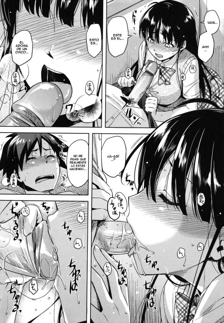 乙女ドロップスCh。 1-3