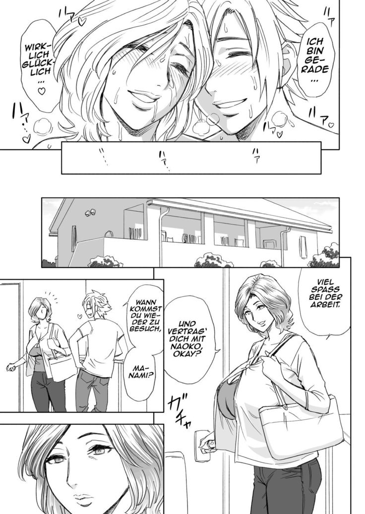 ズママカヨイ|ママス・ベスチェ