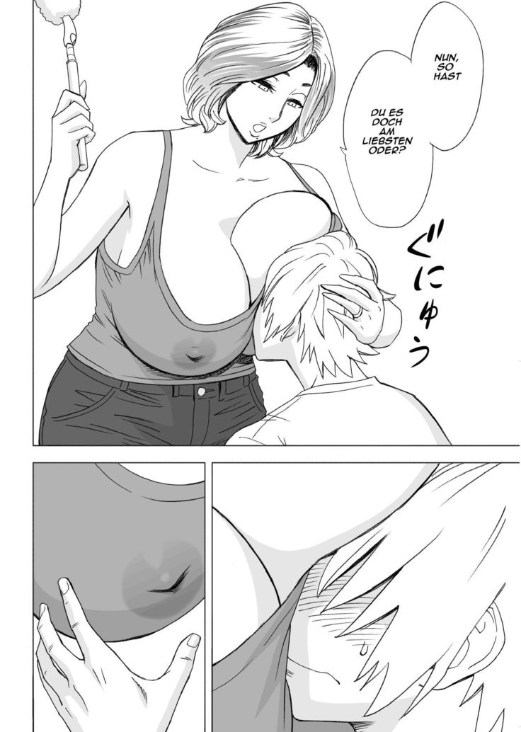 ズママカヨイ|ママス・ベスチェ