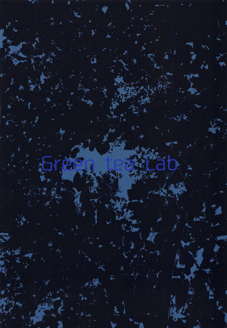 インワイひとうばん