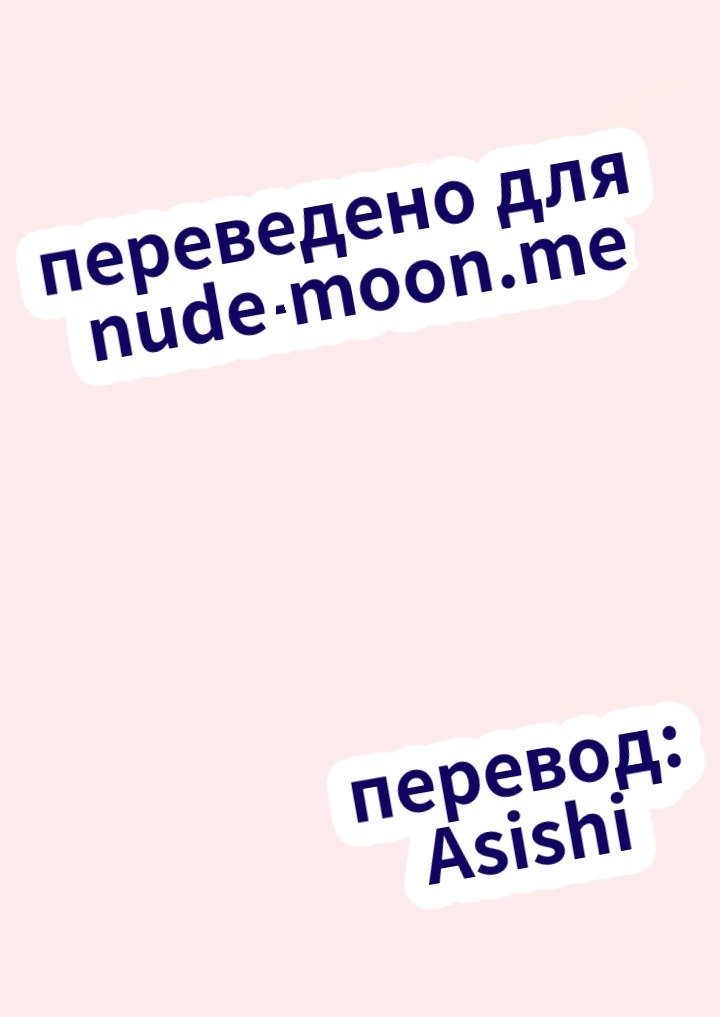 エレシュキガルはよっきゅうふまん