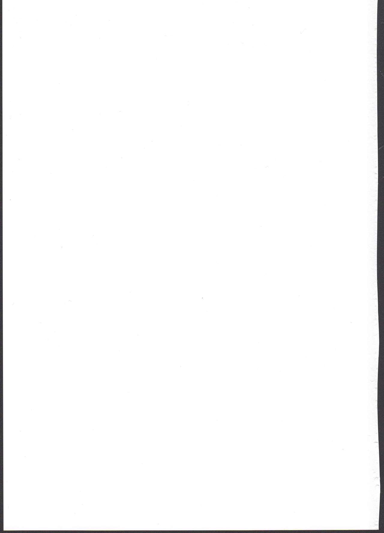 (C95) [サーモンだいすきクラブ (どね)] 7日間で実感!せっくすぱっく＋会場限定ペーパー