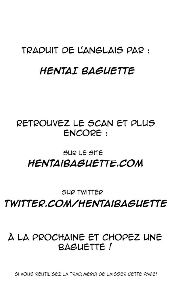 予言を超えたよそくせんをこえて