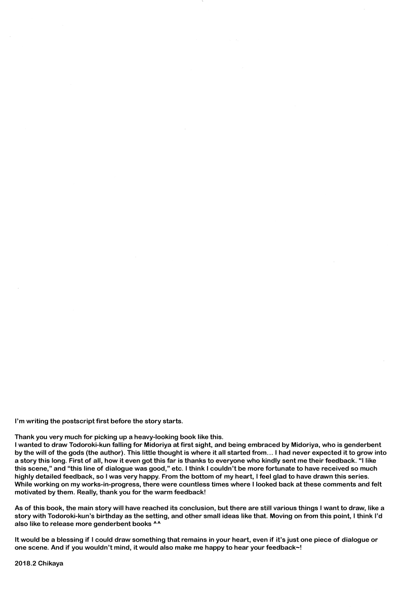 (どうやら出番のようだ!10) [休日出勤 (ちかや)] Love Me Tender 3 (僕のヒーローアカデミア) [英訳]