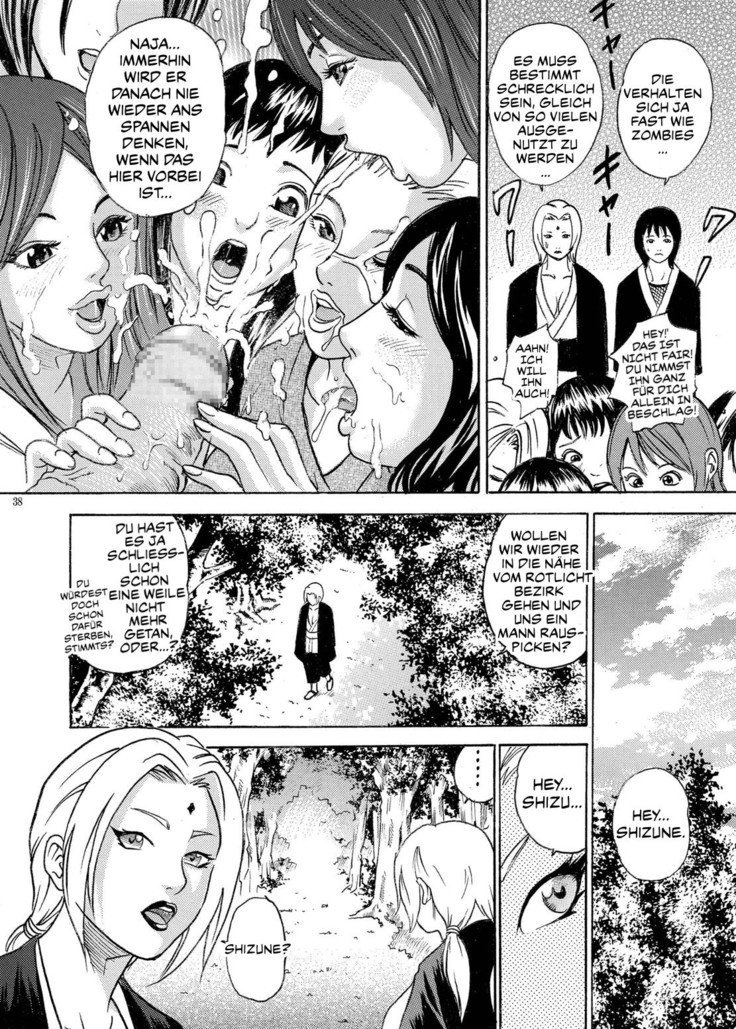 ParM SpeciaL 1 In Nin Shiken |卑猥な忍者試験