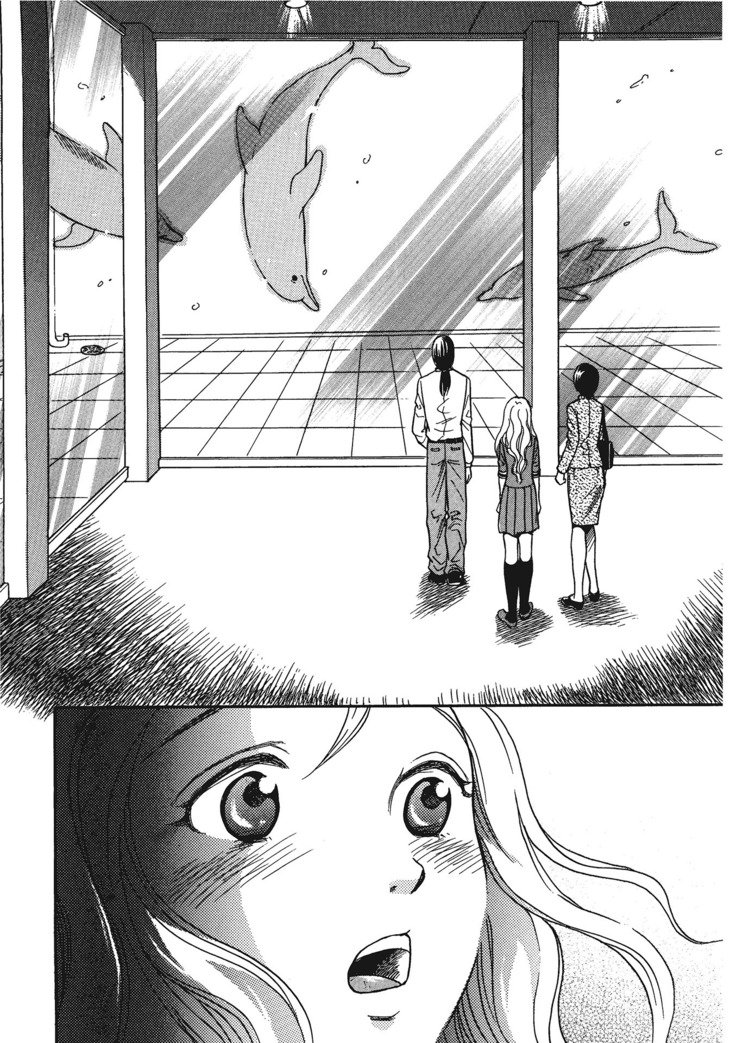 エッセンシャル用ケモノ